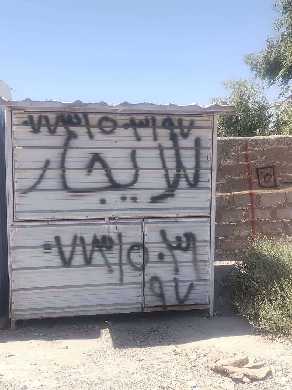 كشك للبيع ***********
