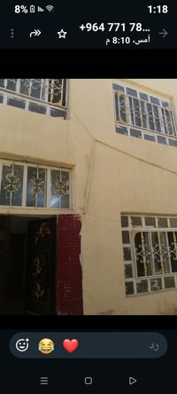 مشتمل • المسيب شارع السدة القديم • ٧٠م