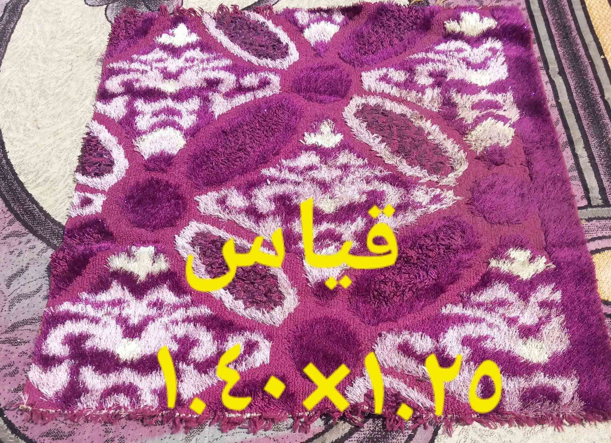 المحمودية • وردي • مقاسات متنوعة