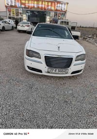 خليجيه • ٢٠١٤ • بابل