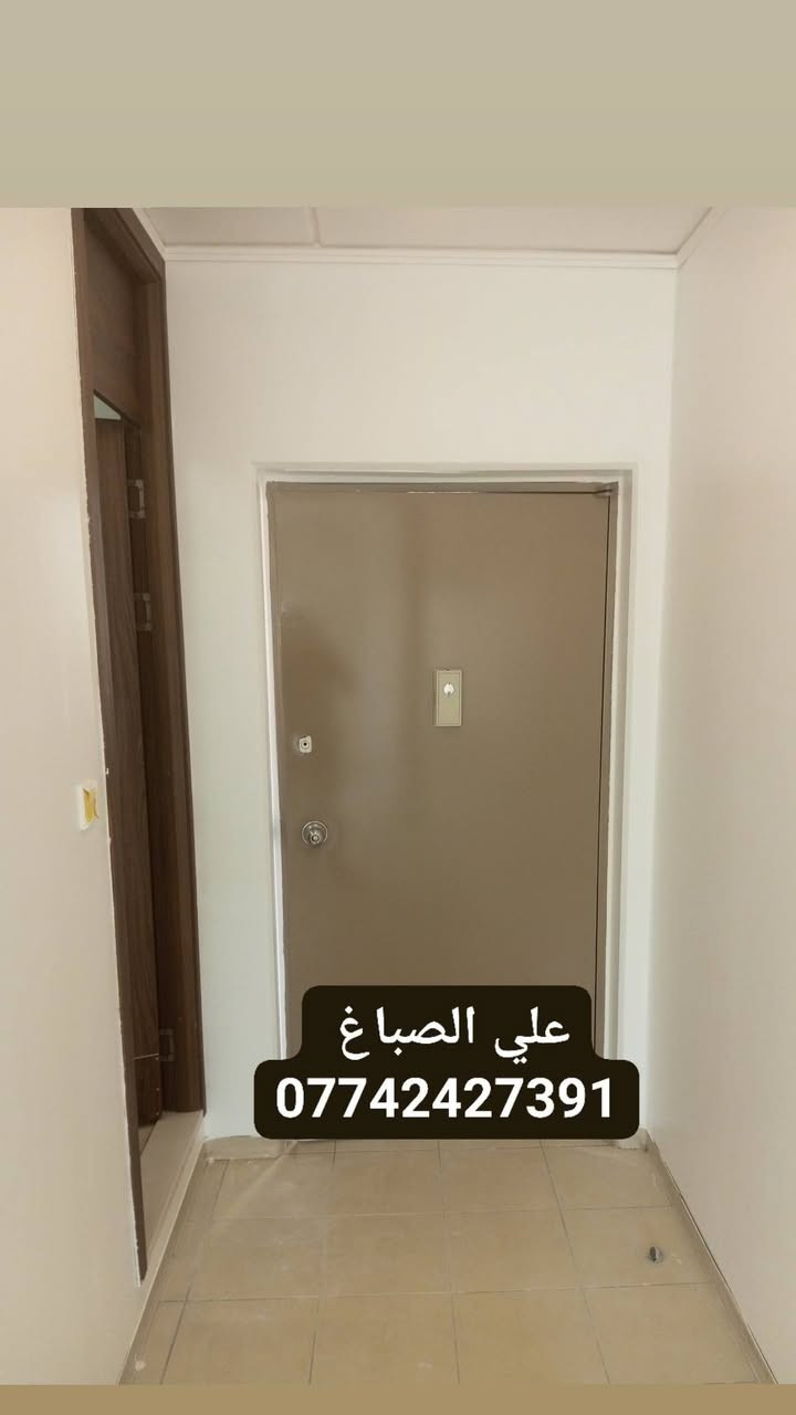 السلام عليكم صباغ شقه بسماية واشتغل بأنسب الاسعار وصبغه باب الشقه وتنظيف بعد اكمال العمل وجميع انواع الصبغ 
***********

نص مكتوب في الصور:
- علي الصباغ ***********
- علي الصباغ *********** ***********