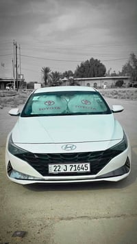 النترا • ٢٠٢٢ • رقم اربيل