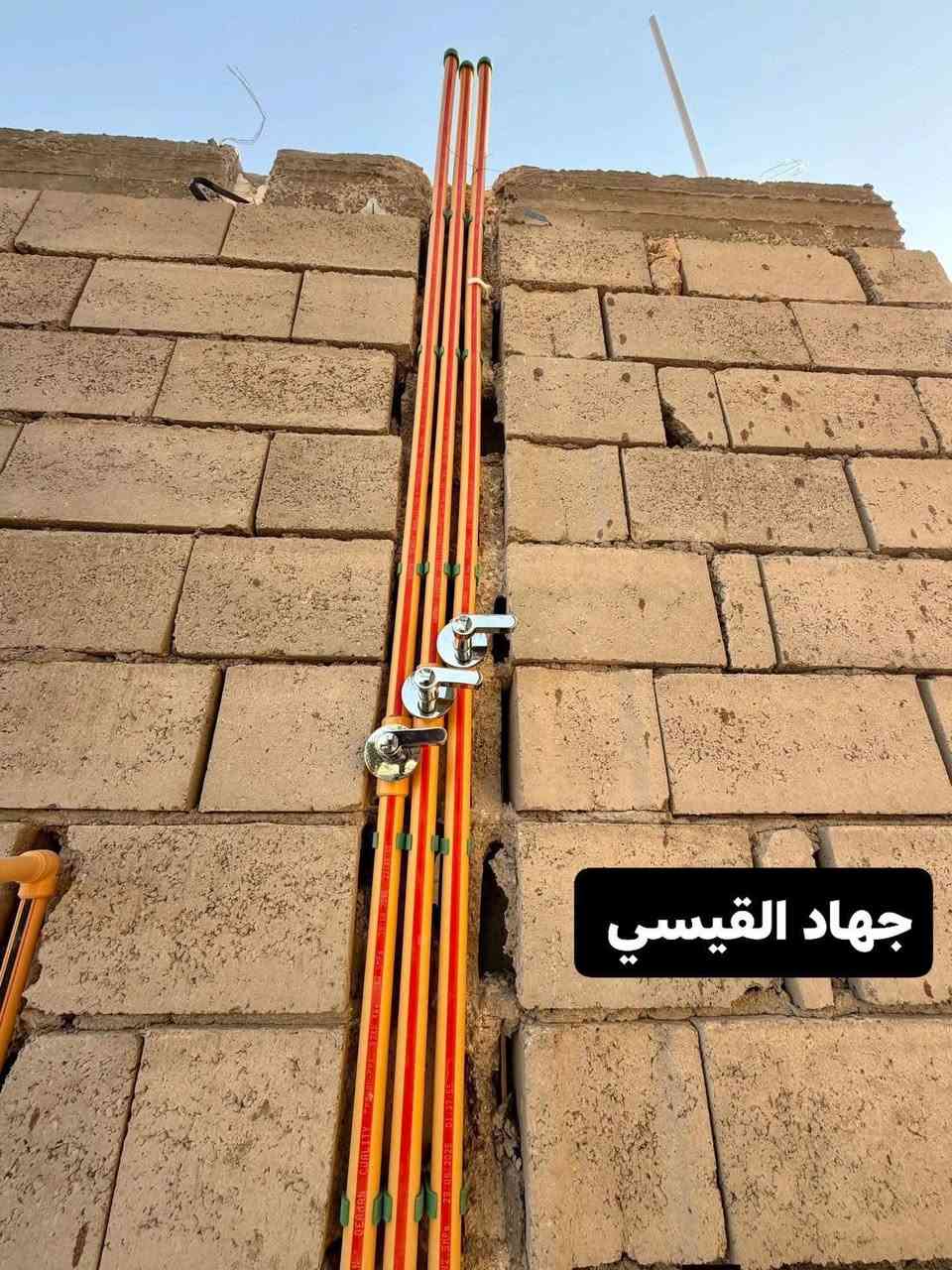 سلام عليكم
تأسيس مي ومجاري حسب طلب 
داخل وخارج الكاطون 
***********
