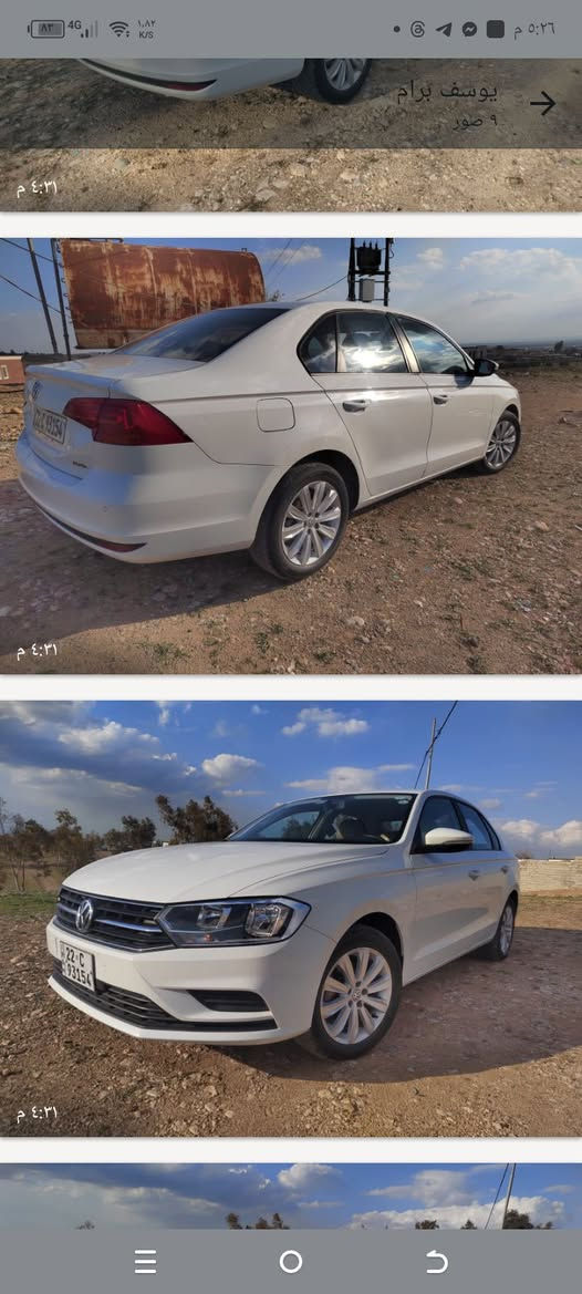 ‎ﻣﺸﻜﻞ‎ أربيل, العراق

نص مكتوب في الصور:
- هه رزان فروشی شادو
- باپكه وه بازار بكه ين
- كسنزان 2 سايدی پشت شوقه كان،،نزيك تازه مول
- *********** - ***********
- سله ی جبس 25000 كستنزان *********** ووتسب barany bahar @ رحمن مسته فا خدر جرب القالب على TikTok هه رزان فروش . منذ 2 س foryoupage# #fypppppppppppppppppppppppppppppppp المزيد من البيانات 174 مشاهدة
- يوسف برام
- ٩ صور
- هه رزان فرؤش خانو ه كي زور خوش له گه ره كى كه م ئه ندامانی كه سنه زان 2طابق 150متر+75مترحديقه نزيك له هه موشتيكی زورريعنی فول خدمات 1,,نزيك له-150,,,2نزيك له جوت سايد3,, نزيك له پارك4,,, نزيك له بازار5,,,نزيك له نه خوشخانه 6,,, نزيك له قوتابخانه 7,,,نزيك له مزگه وت ژماره موبايلی خاوه نی خانو ه كه *********** وتساب
- 2000 جمله و مفرد
- مفرد 3000 جملة 2100