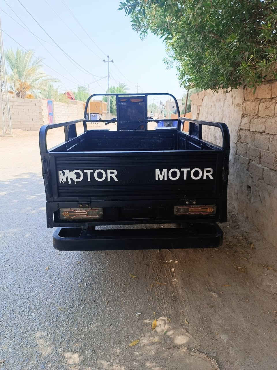 ستوته جمره • ٢٠٢١ • اوراق صولي