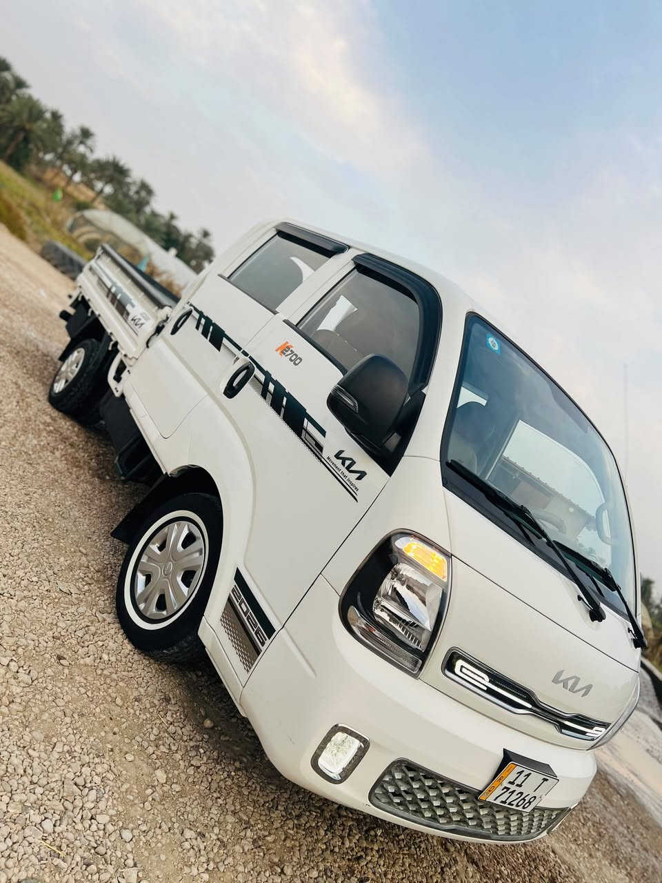 دبل قماره • ٢٠٢٤ • رقم بغداد
