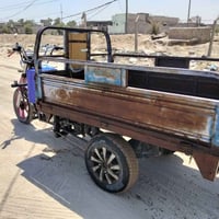 ستوته • جمره • ٢٠١٦