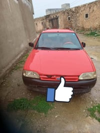 فورت • سنوية • ارقام جديده