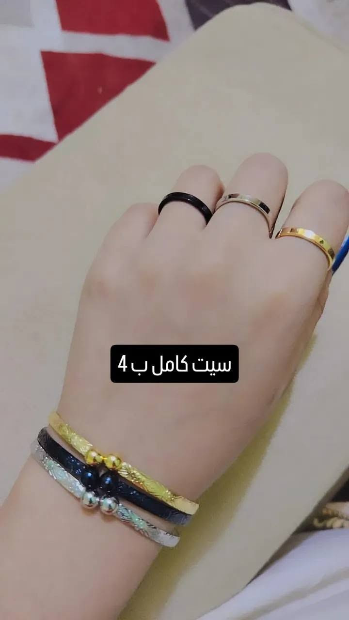 توصيل • طلاء ثابت • محابس