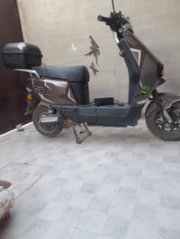 ماطور شحن