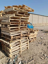 سكيب سير • عدد ٨٥ • بغداد