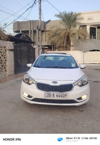 سيراتو • ٢٠١٤ • رقم ديالى
