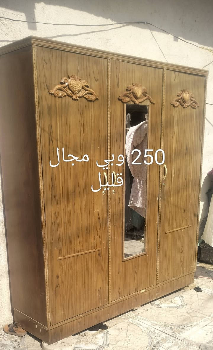 للبيع مكاني المجر الكبير الواحد 250 وبي مجال قليل ***********

نص مكتوب في الصور:
- 250 وبي مجال قليل عوزه بس جامه
- 250 وبي مجال قليل