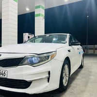 اوبتيما • ٢٠١٨ • رقم بغداد