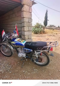 مديل 19 • نظيف • اربعه كير