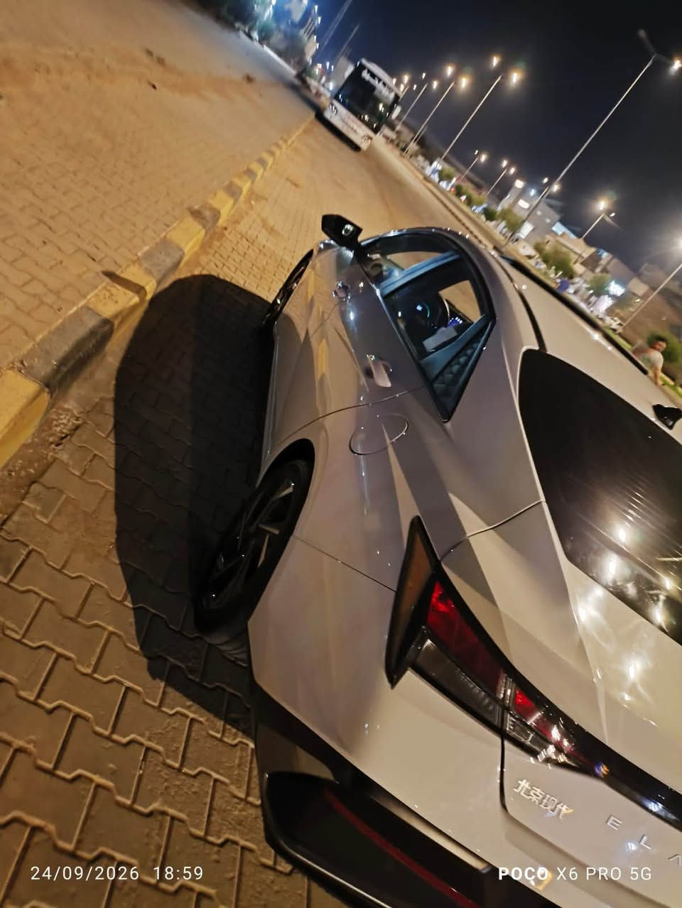 النترا • ٢٠٢٥ • كفاله