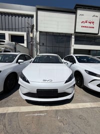 بي واي دي • سيل 05 • أربيل