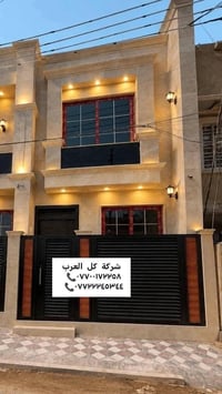 البنوك التربية • بناء حديث ٢٠٢٦ • واجهة مرمر