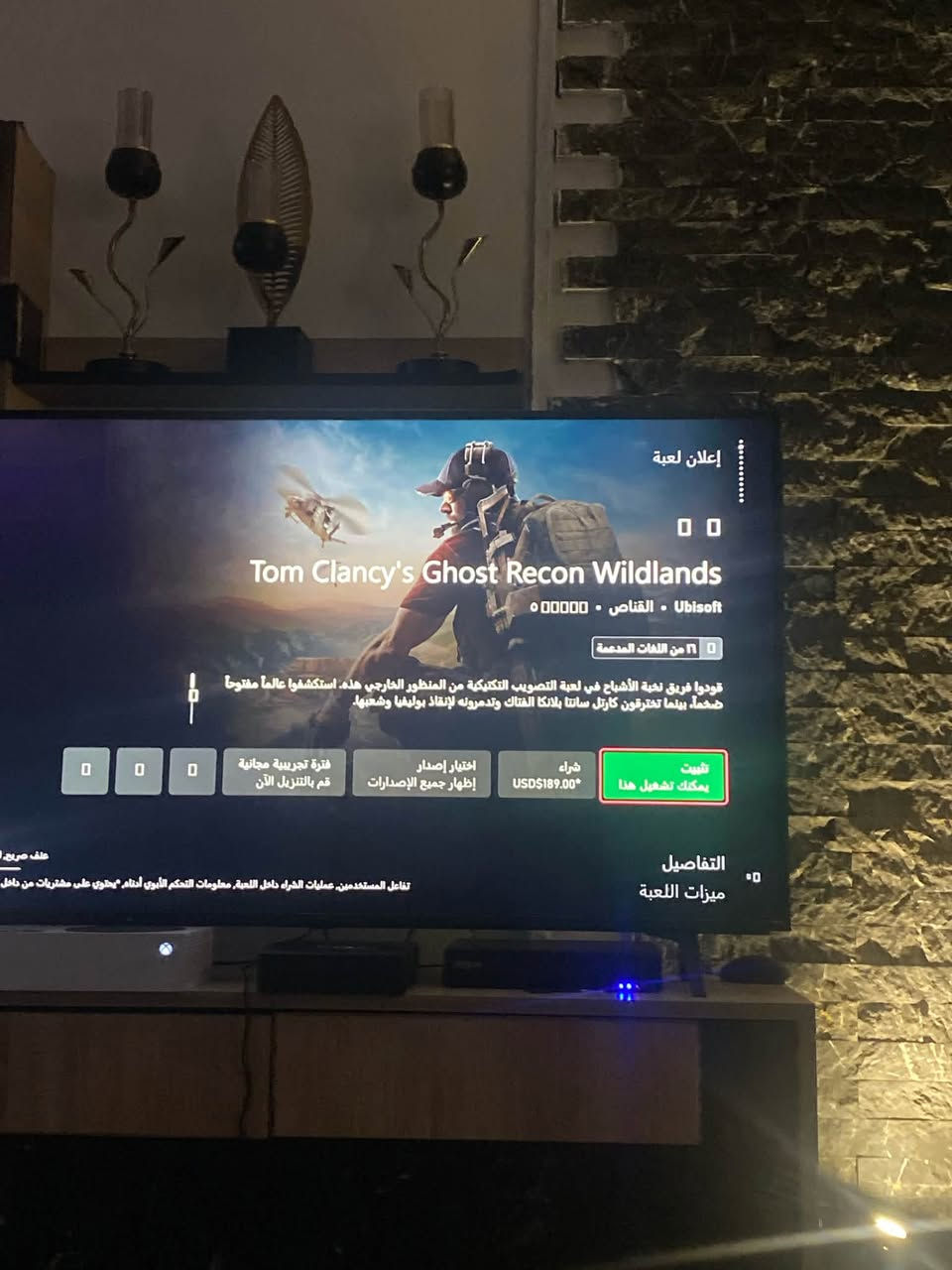سلام عليكم عندي اكس بوكس سريس اس 512 جهاز نضيف مامفتوح وستيكر بي وكلشي شغال جوستكات ثنين وبطاريات وقاعدة شحن مالتهن فقط مشكله جوستك وحده مشكله بلقاعده وبي شتراك اعلى فئه كيم باس  رايده ب٤٢٥ مكاني بغداد الصالحيه شراي خاص او واتساب ***********
