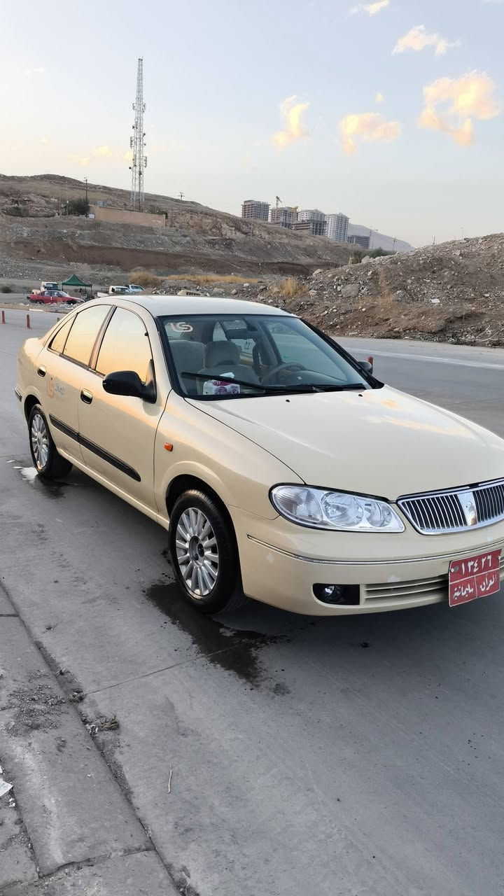 صني • ٢٠٠٢ • عطل بسيط قدام