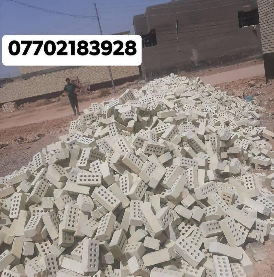 طابوك جمهوري نهروان نوعيه جيده وأسعار مناسبه للحجز والاستفسار ***********
***********
