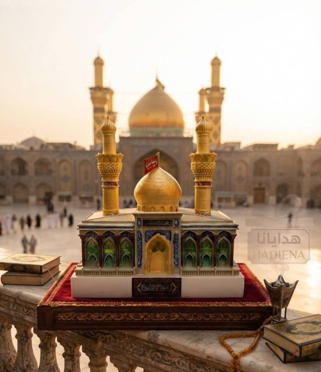 🕊️ مجسّم حرم الإمام الحسين عليه السلام.. عبق الزيارة في منزلك 🕊️

ليس مجرد مجسّم، بل قطعة تحمل في تفاصيلها جمال الحرم الحسيني، وترافقها روحانية صوت زيارة عاشوراء، لتمنحك أجواءً إيمانية مميزة في كل لحظة. 🤍

✨ تصميم يحاكي جمال حرم الإمام الحسين عليه السلام.
🎙️ صوت زيارة عاشوراء يضفي أجواءً روحانية على المكان.
🎁 هدية مميزة لعشّاق الإمام الحسين عليه السلام وزوّاره.

اجعل لبيتك زاوية تنبض بالمحبة والولاء لأبي عبد الله الحسين عليه السلام.

📩 للطلب والاستفسار، تواصلوا معنا.
***********

#الإمام_الحسين #زيارة_عاشوراء #مجسم_حرم_الإمام_الحسين #هدايا_حسينية

نص مكتوب في الصور:
- هداينا HADIENA
- هدايانا HADIENA