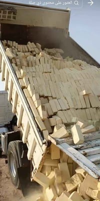 طابوق معامل • ٨٠٠٠طابوق • ميسان عمارة