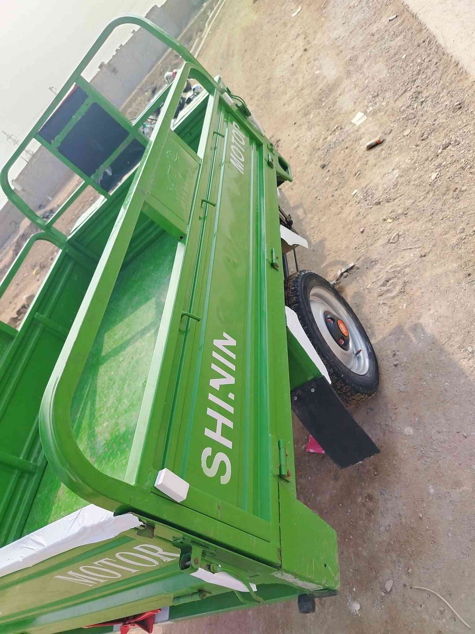 ستوته • ٢٣ • كفاله عامه