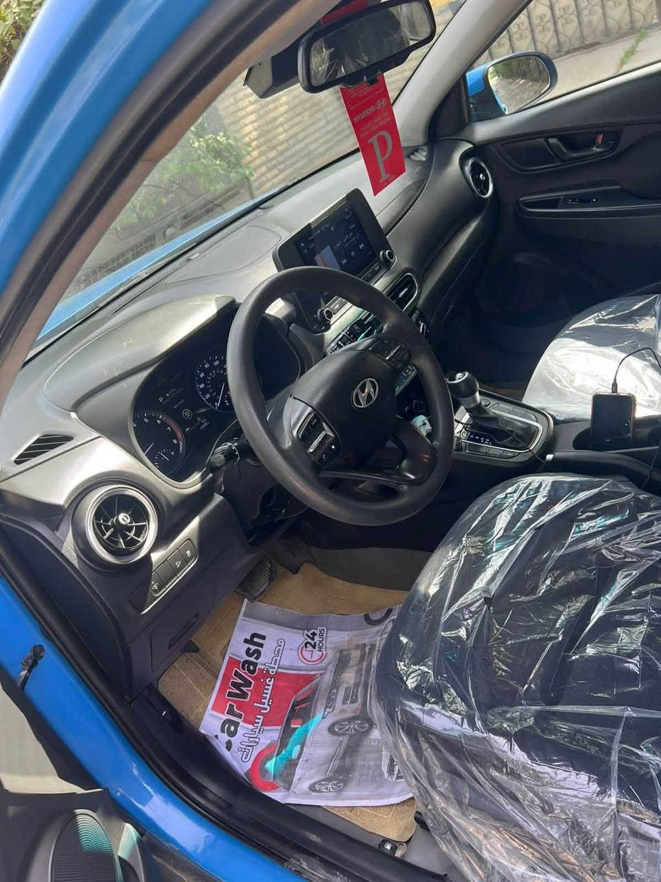 كونا ٢٠٢٣ فول مواصفات حادثه جاملغ وبنيد ومصلحات نفسهن رايدها ١٣٠ وبيه مجال مكاني بغداد الاعظميه سياره جاهزه ممتواجد علفيس سياره بسمي ***********
