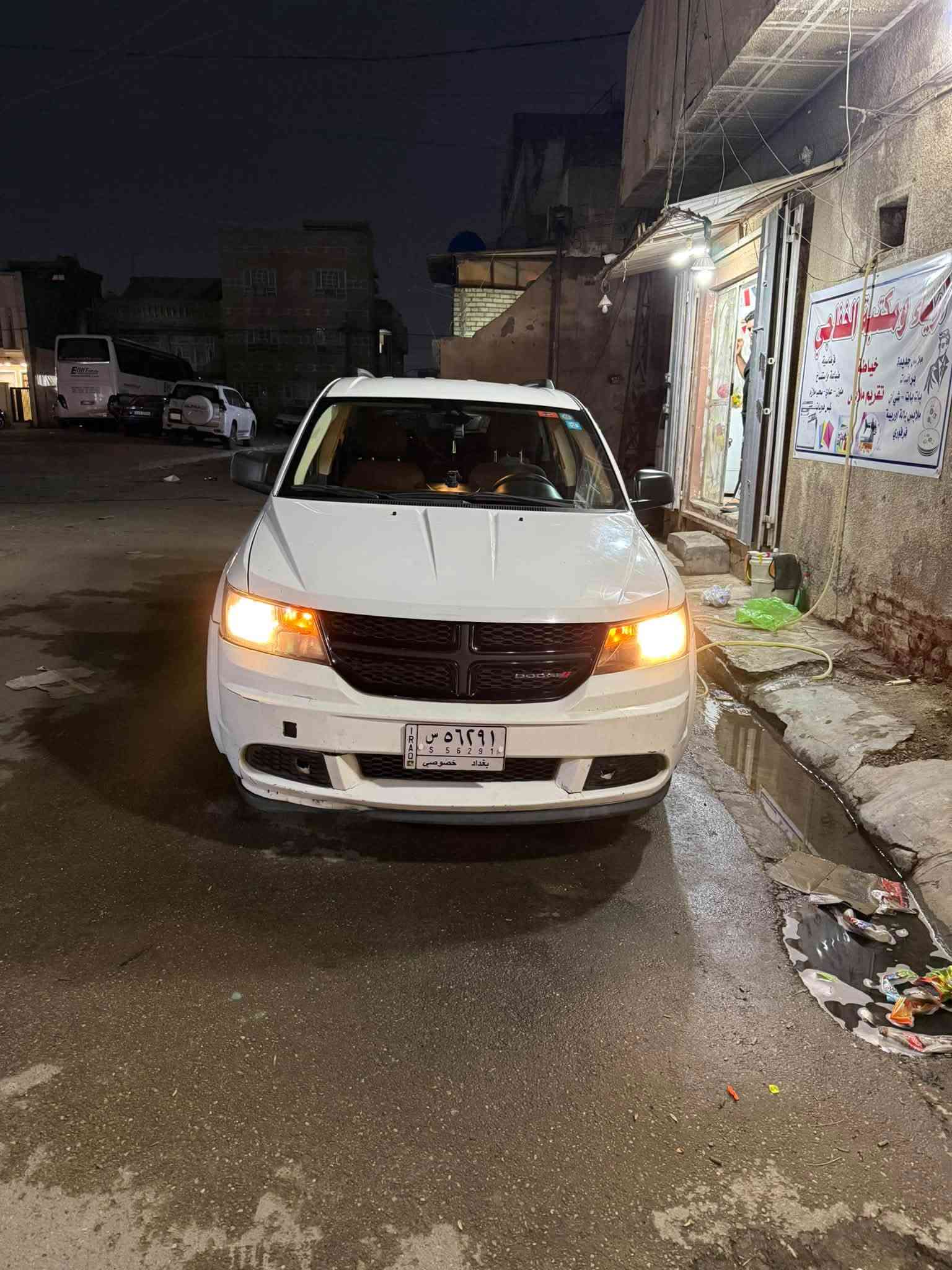دوج جورني • ٢٠٢٠ • حادث بامريكا