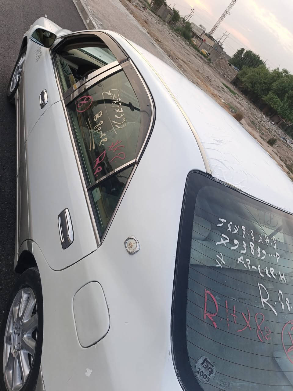 ملكه كركوك • ٢٠٠٣ • كمرك ما مدفوع