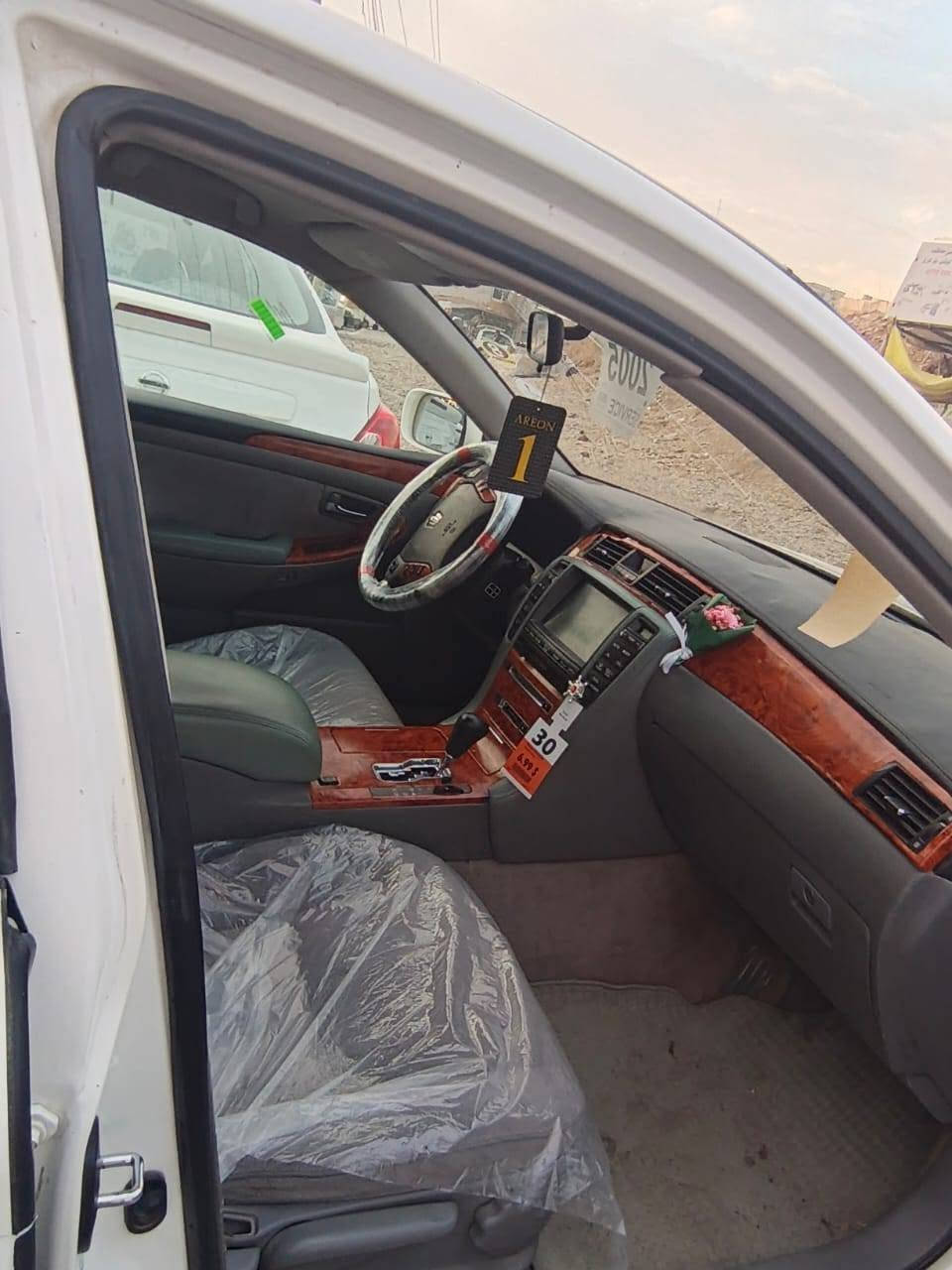شاهينه • ٢٠٠٥ • سليمانية