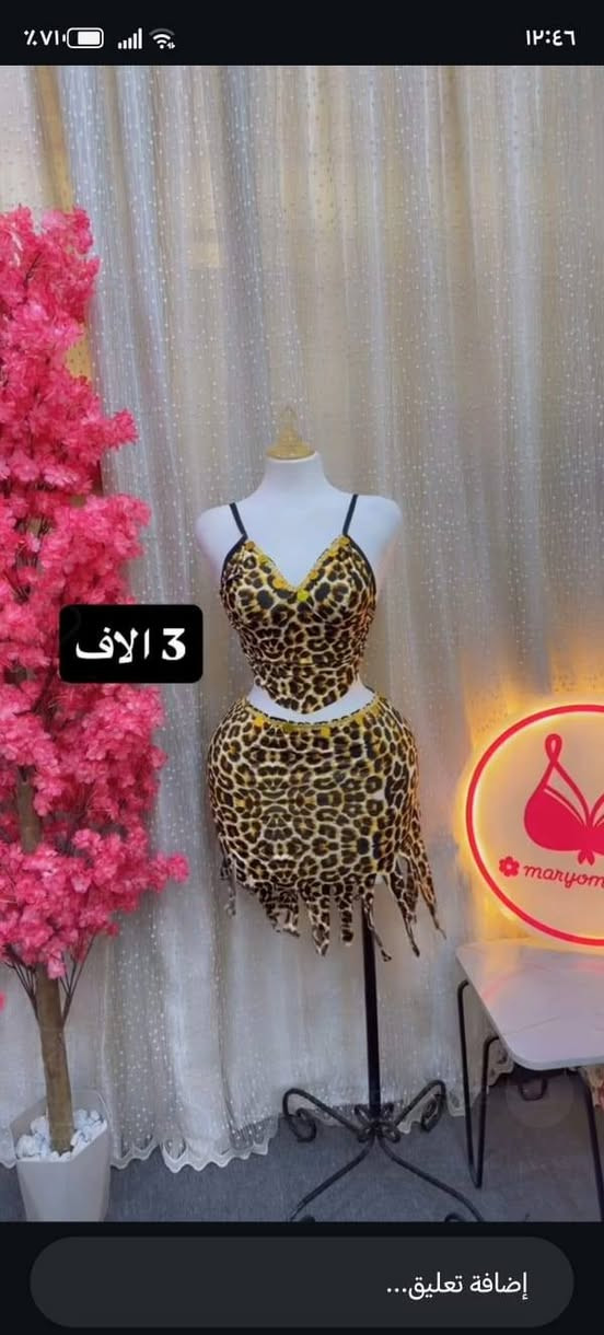 لانجري سعر القطعة 3 الاف متوفر جميع الموديلات
انت تختار القطع الي تعجبك موديلات خير من الله
للأستفسار اكثر راسلوني واتساب فقط ***********

نص مكتوب في الصور:
- 3 الاف