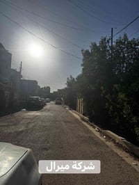 قطعه ارض 250م للبيع بغداد - حي الشباب - الضباط  واجها 12.5م ونزال 20م ...
