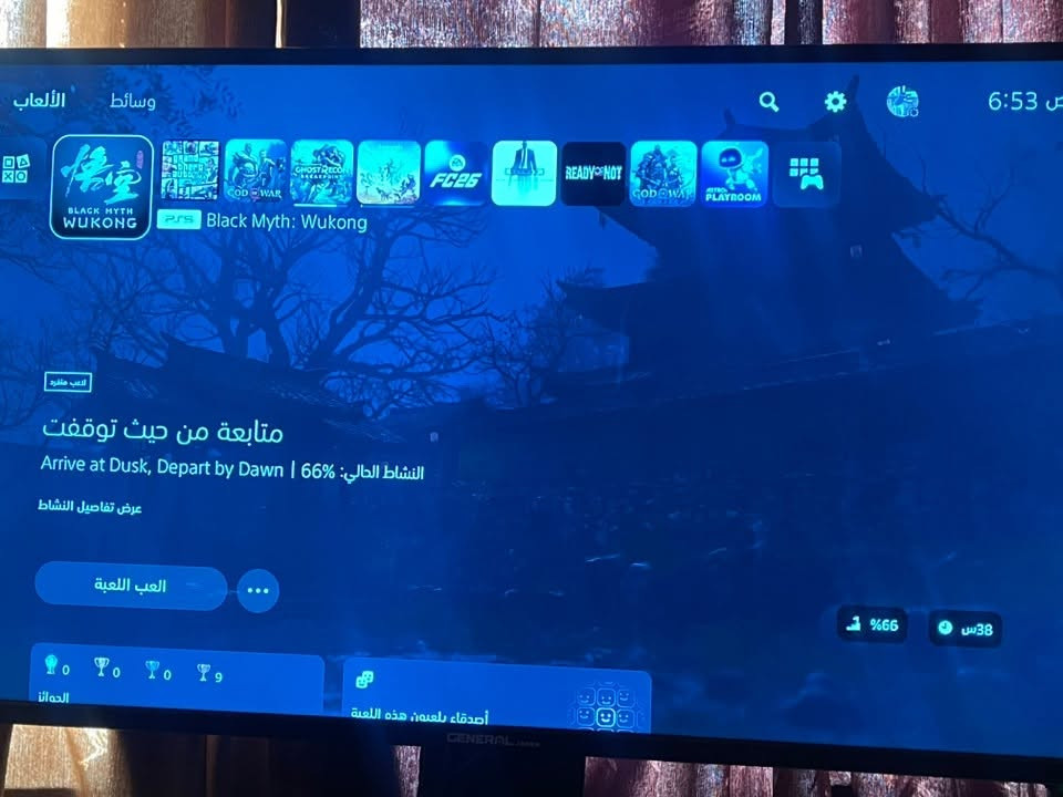 سلام عليكم
بلي 5 سلم 1 تيرا كامل ملحقات عدا الكارتون لا مفتوح ولا 

مصلح 

Fc 26 و black myth و gta5 و hitman وready or not

بي اشتراك بلس ٣ اشهر

واتساب- ***********

الموقع - بابل توصيل ما عندي 

السعر- 750

وما اعتقد اكو هيج سعر اوياه هيجي العاب
