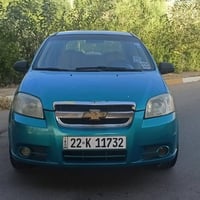 افيو • ٢٠٠٩ • توماتيك