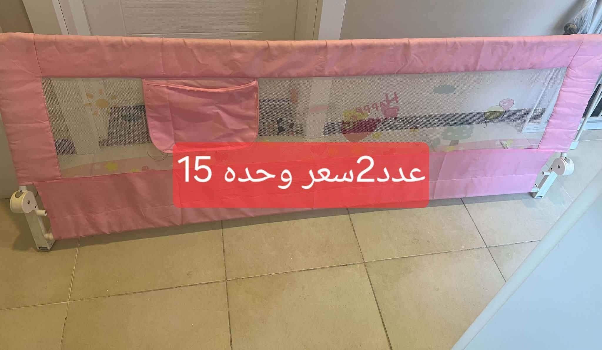 سجاد • ٤×٥ إيراني • عرض ٩٠ سم ٣م