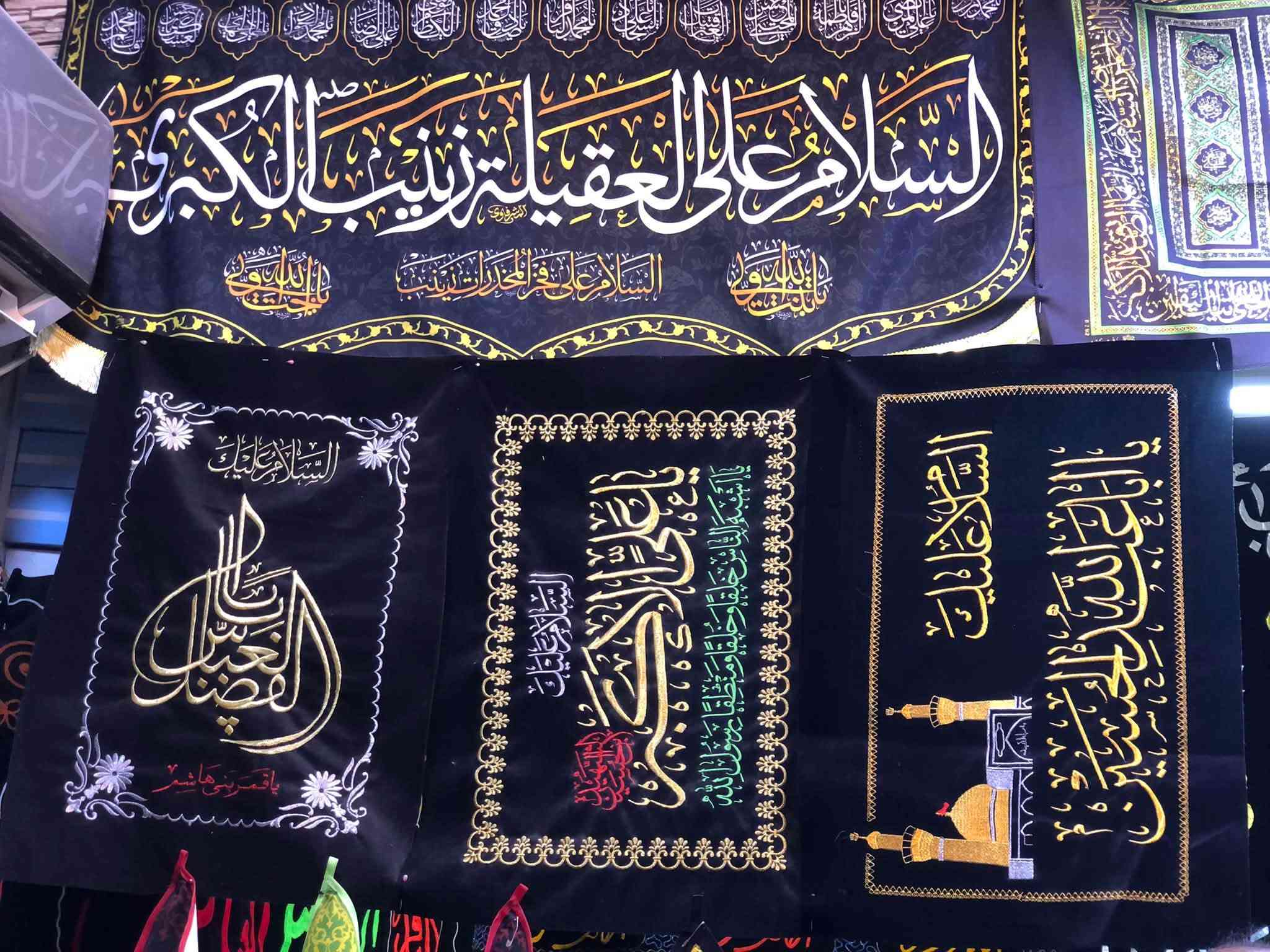 كلشي يتوفر لدينا اكثر من منتج ويوجد توصيل الجميع المحافظات الرقم ***********
