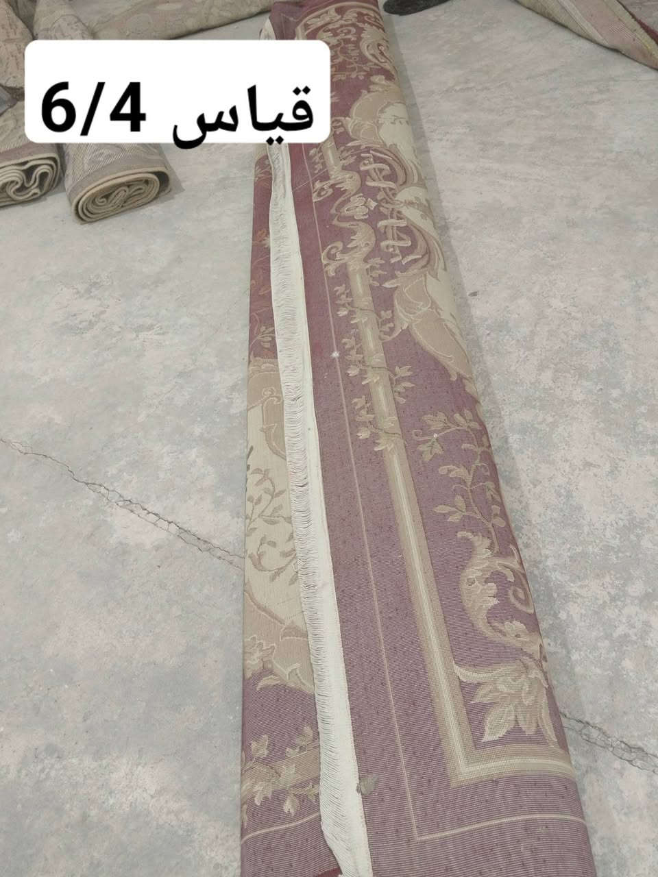 زوالي • ٤/٤ • ٦/٤