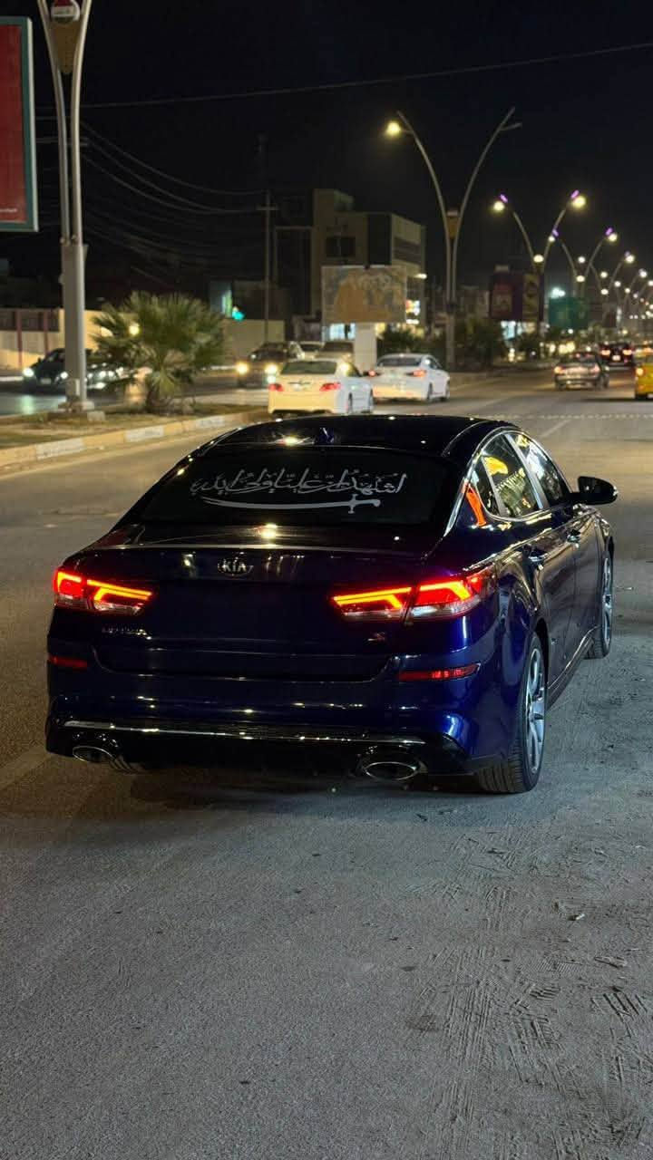 للبيع كيا اوبتما 2019 ✅

سعرها ادخل ع رابط https://t.me/carssofiraq/16682

2400 GDI
فول 1/1 عدا الفتحة

🔵بصمه 
🔵 كشنات جلد ، مخمل 
🔵 نقطة عمياء
🔵حساسات خلفية
🔵حساسات امامية
🔵3 انظمة قيادة
🔵جنطه كهرباء 
🔵تحديد مسار
🔵تحكمات ستيرن
🔵كامرة خلفية
🔵قيادة ذاتية
🔵ابل كار بلي
🔵اندوريد اوتو
🔵اشاير ترحيب
🔵صوت ترحيبي
🟢السيارة فوول عدا الفتحة
ماشية 91 الف 
مكان ديوانية
 رقم تلفون ***********
.
.

🚗 اعرض سيارتك الآن بأقوى شبكة لبيع وشراء السيارات عبر تيليجرام، واتساب وفيسبوك مع الترويج ممول رابط 👇
https://t.me/carssofiraq
