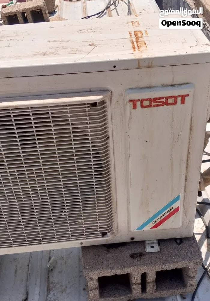 تسوت طن ونص شغال القطعه الداخليه بيها ليك السعر 200البصره الامن الداخلي ***********
