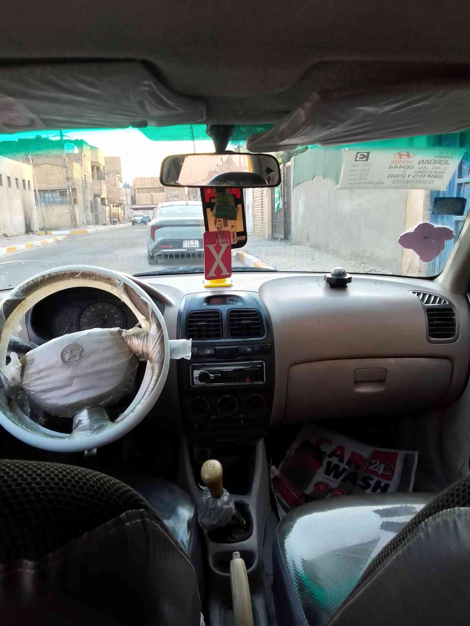 فيرنا • ٢٠١٤ • بغداد الحسينية
