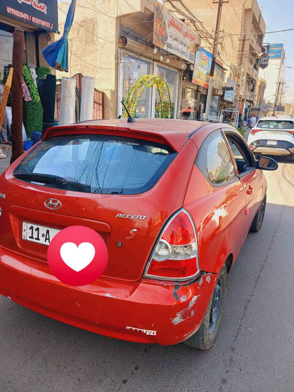 السلام عليكم
اكسنت موديل 2008 وارد امريكي محرك 1600 كير اوتوماتيك جاهزه من كلشي تخم تأير جديدصيانه عامه رقم بغداد دولي باسمي هزه وسنويع جديده العنوان سيارة بغداد الاعظمية سبع ابكار ***********
