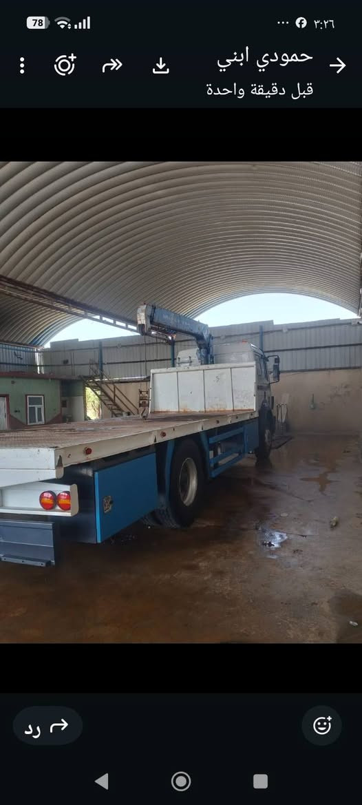 للبيع كرواتي موديل 96 محرك 6سلندر كرين 3طن تخم تاير 13محرك كير جدد قماره بدون صبغ  رقم اربيل جديد بسمي مجدد 31 سعر 175$ مبايل ***********
