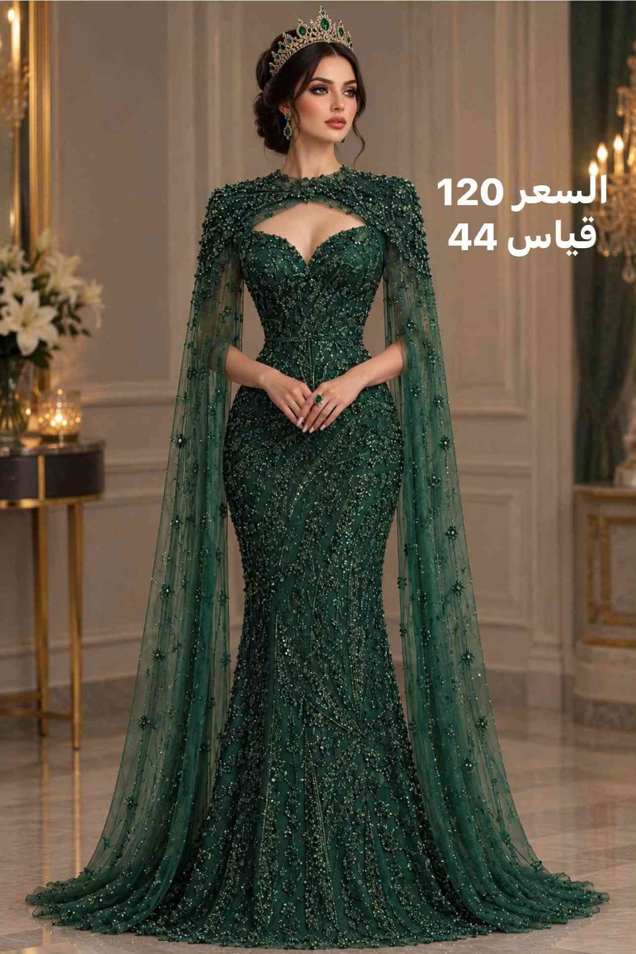فساتين سهرة • خرز وكريستال • مقاسات ٣٦-٤٤
