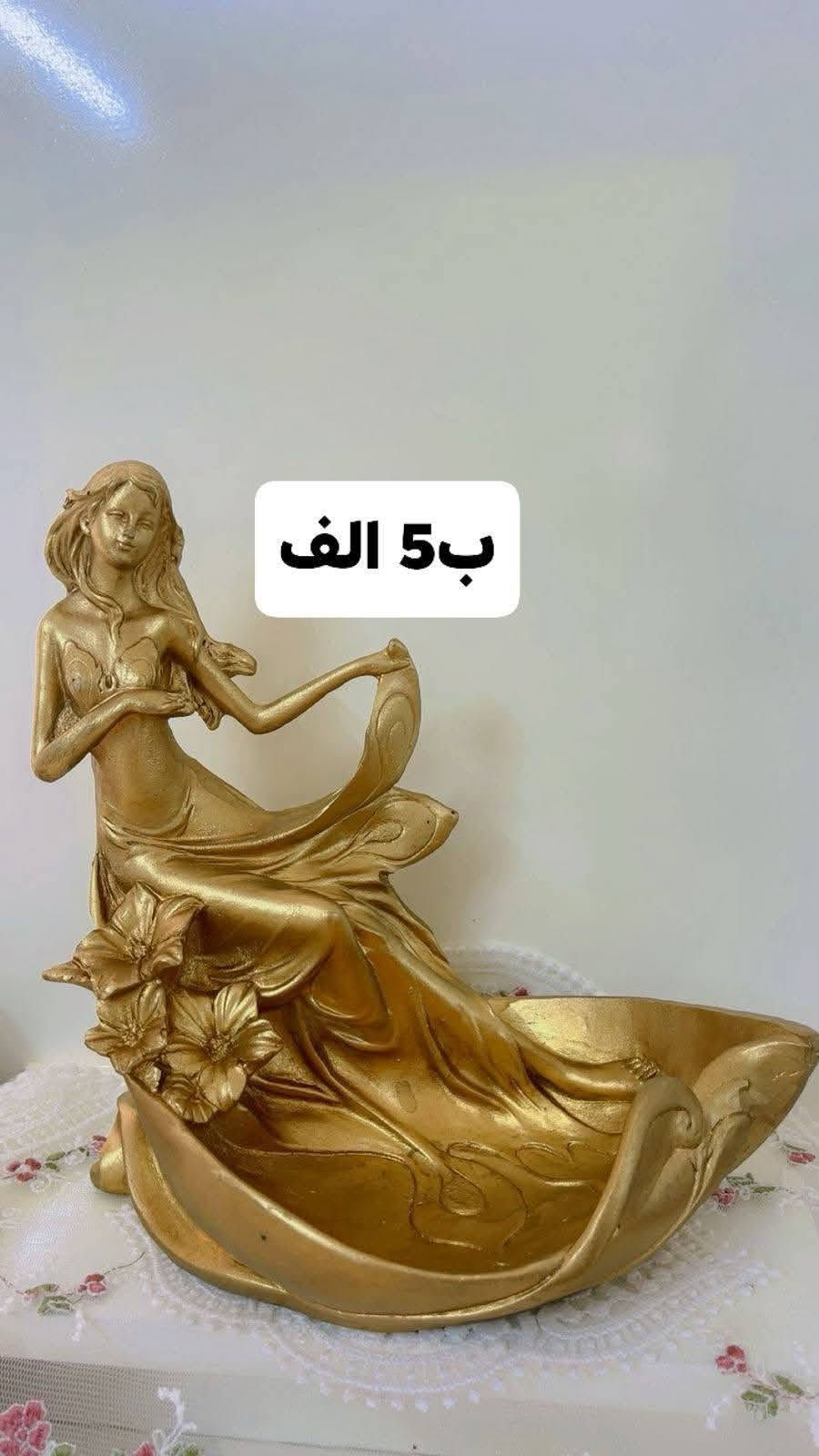 سجاد • ٣×٤ • مستعمل ٥-١٠ سنين