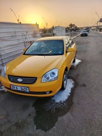 اوبتيما • ٢٠٠٨ • سوك شيوخ