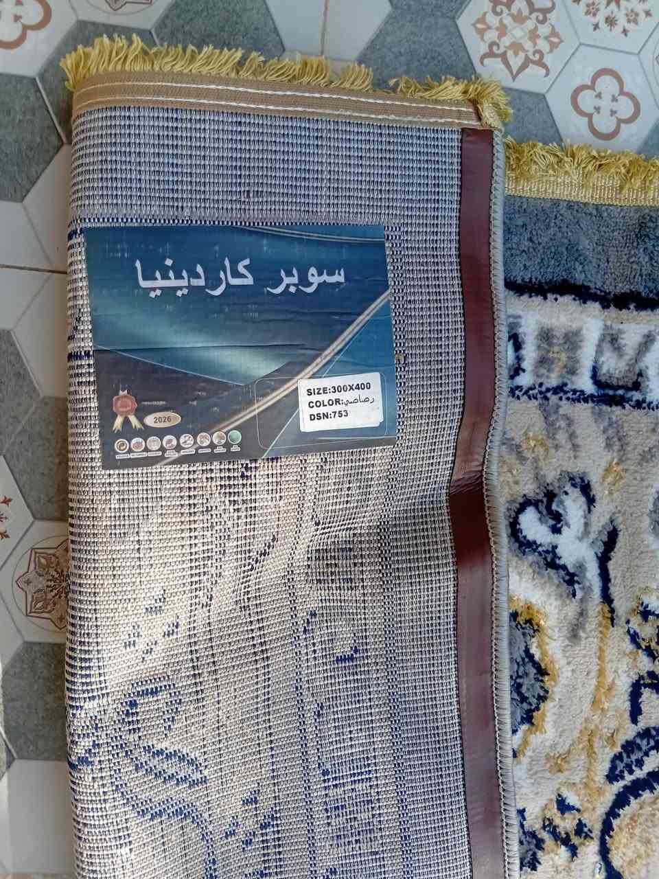 للبيع سعر مناسب قياس ٣×٤ مامفروشه
