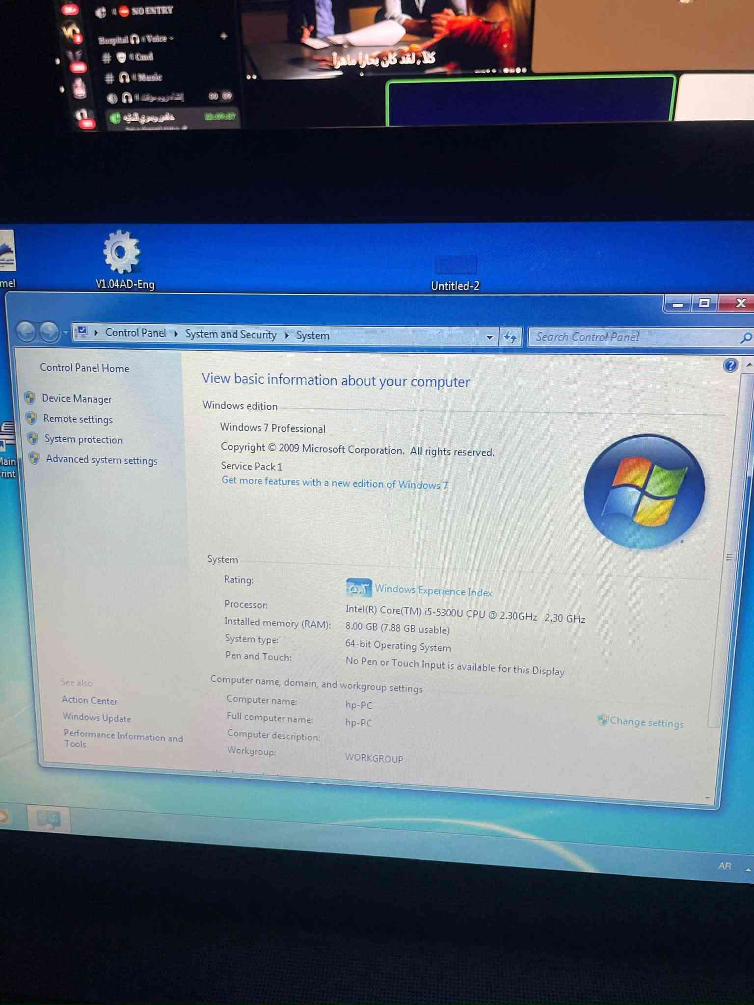 لابتوب hp للبيع نظيف جداً استخدام قليل يكفيك حوالي ٢-٣ ساعات ب الشحنه الواحدة مساحه الجهاز 256 ssd والمواصفات موضحه ب الصورة . ملحقاته الشاحن فقط والسعر 275

العنوان : البصرة المطيحة وتتوفر خدمة توصيل
الرقم ***********

نص مكتوب في الصور:
- Control Panel System and Security System Search Control Panel Control Panel Home Device Manager Remote settings System protection Advanced system settings View basic information about your computer Windows edition Windows 7 Professional Copyright c 2009 Microsoft Corporation. All rights reserved. Service Pack 1 Get more features with a new edition of Windows 7 System Rating: Windows Experience Index Processor: Intel R Core TM i5-5300U CPU @ 2.30GHz 2.30 GHz Installed memory RAM : 8.00 GB 7.88 GB usable System type: 64-bit Operating System Pen and Touch: No Pen or Touch Input is available for this Display Computer name, domain, and workgroup settings Computer name: hp-PC Full computer name: hp-PC Change settings Computer description: Workgroup: WORKGROUP