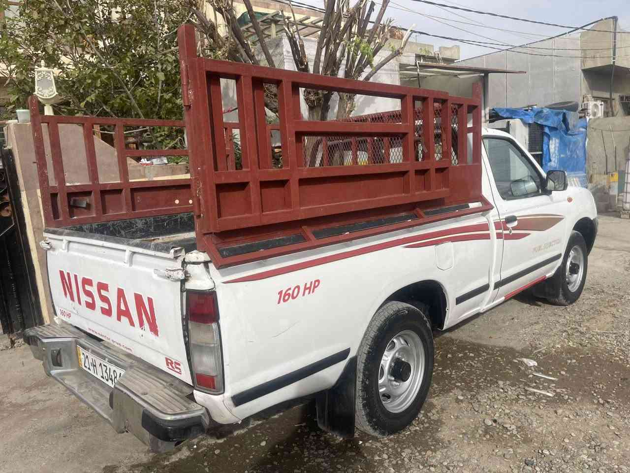 نيسان • ٢٠٠٨ • استمارة لحد ٢٠٣٠